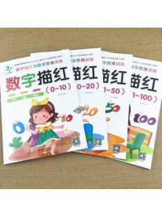   Újrafelhasználható 3D jegyzetfüzet gyerekeknek kreatív rajzoláshoz és jegyzeteléshez