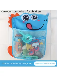   Fürdőszobai játék tároló akasztós háló Kis Sárga Kacsa - Gyermek fürdőkád játék rendező háló praktikus tároláshoz