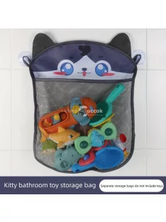   Fürdőszobai játék tároló akasztós háló Kis Sárga Kacsa - Gyermek fürdőkád játék rendező háló praktikus tároláshoz