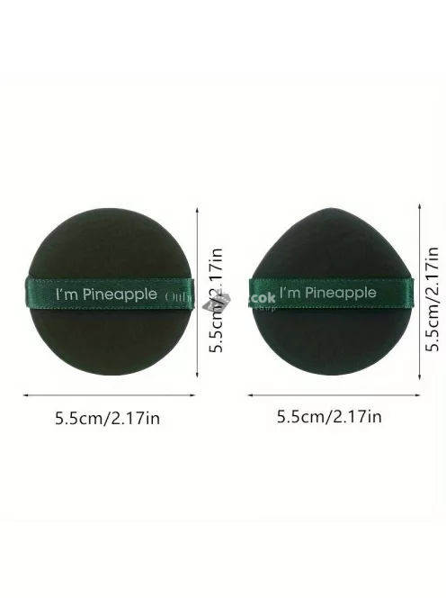 7 db Air Cushion Puff újrafelhasználható sminkszivacs nedves és száraz használatra, folyadékhoz, krémhez, alapozóhoz és púderhez, Barna - 7 DB