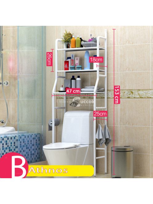Bathnos fürdőszobai állvány 153cm*47cm
