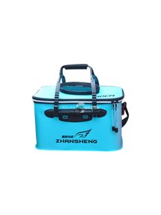 Összecsukható horgásztáska halhordozó kialakítással