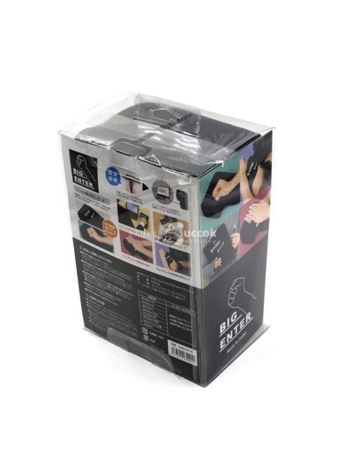 MegaEnter, Óriás Enter gomb