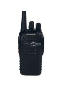 Walkie-talkie rádió, 2 db (Baofeng)