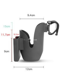 Babakocsi pohár-, és telefontartó