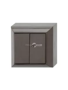   GAO 0511466777 Business Line IP20 csillárkapcsoló, beltéri, 230 V~ /50 Hz / 10 A, barna