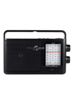   SAL RPR 7B táskarádió, AC/DC, 4 in 1, BT, USB, MicroSD, AM-FM-SW1-SW2 rádió, AUX, ~18 óra üzemidő