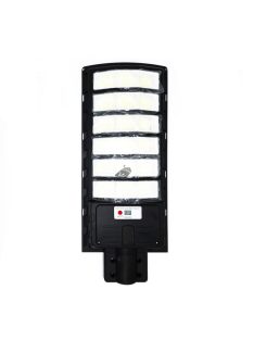   Napelemes, mozgásérzékelős, távirányítós, utcai ledlámpa, 800w teljesítménnyel, íves