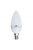 Esperanza LED villanykörte C37 E14 5W