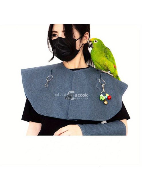 Papagájkarmolás gátló vállvédő