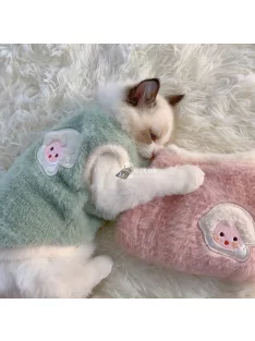 Imádnivaló Őszi És Téli Macska Mellény