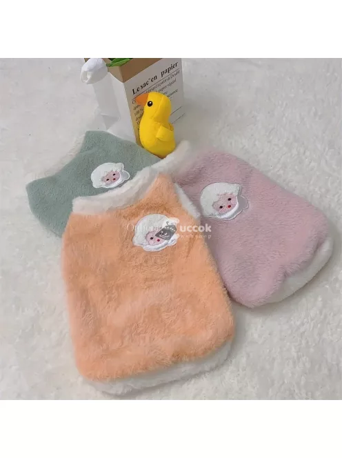 Imádnivaló Őszi És Téli Macska Mellény