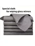 5db, Varázs Törlőrongy