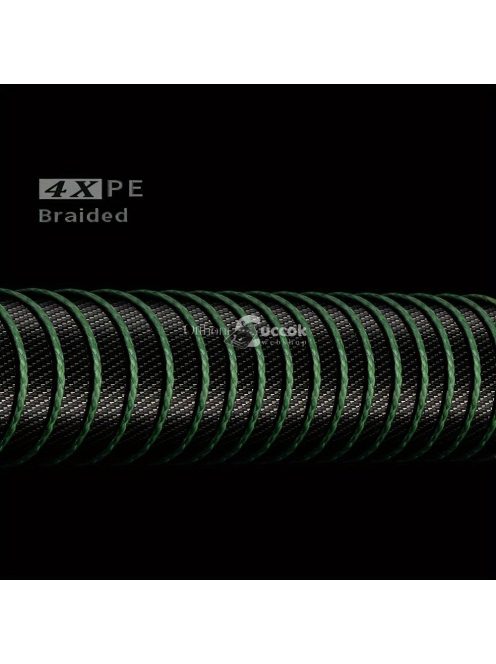 4 Szálas Fonott Zsinór, Többszálas PE Horgászzsinór
