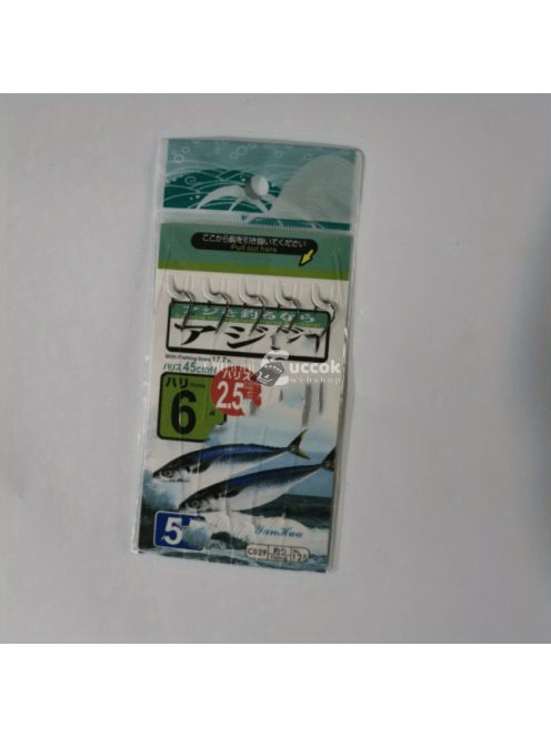 Extra éles horgászkészlet - T-alakú nyárs kialakítás, 5 horog zsinórral