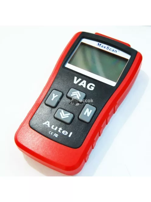 VW AUDI SEAT SKODA ABS LÉGZSÁK MOTOR VÁLTÓ STB + olaj szerviz nullázó