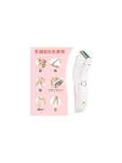 Női epilátor testreszabott borotva lábak kezek bikini - Epilátor nőknek, testborotva, lábak, kéz, bikini