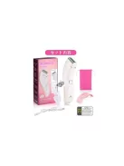 Női epilátor testreszabott borotva lábak kezek bikini - Epilátor nőknek, testborotva, lábak, kéz, bikini