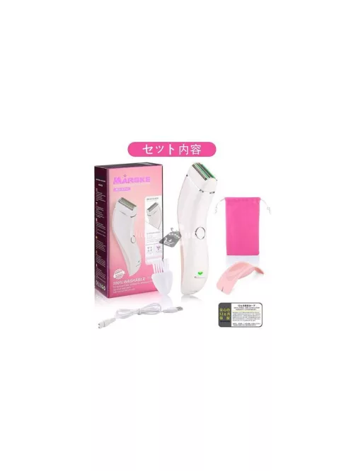 Női epilátor testreszabott borotva lábak kezek bikini - Epilátor nőknek, testborotva, lábak, kéz, bikini