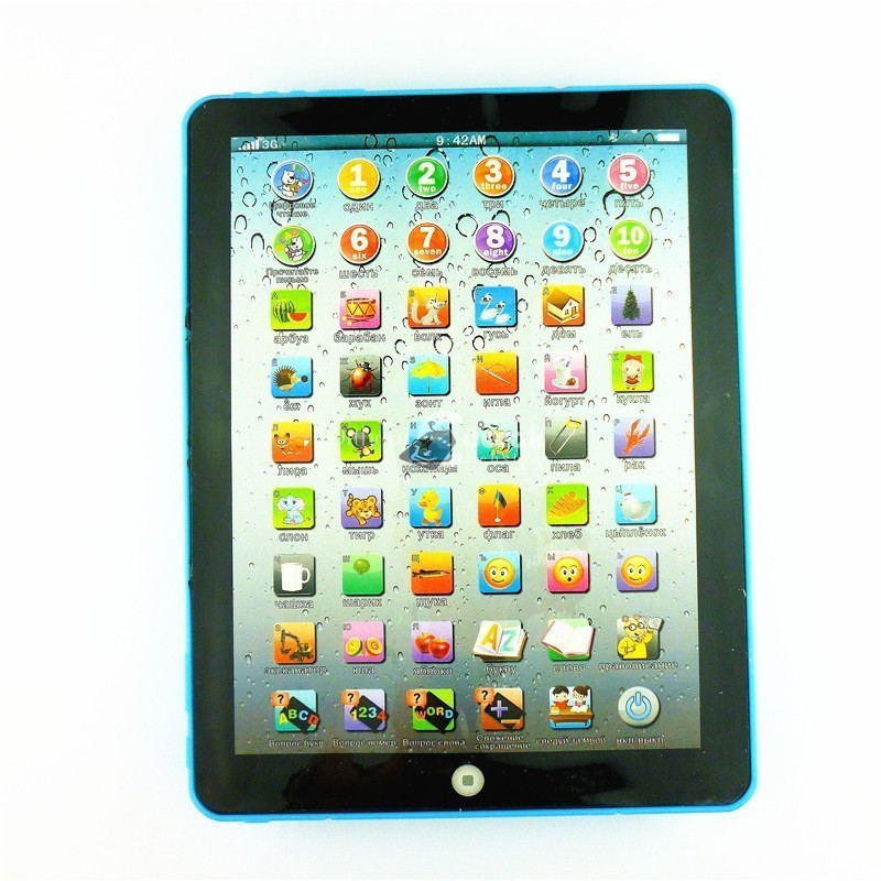 Image of Gyerek nyelvoktató tablet Angol