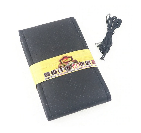 Image of Felvarrható kormányvédő