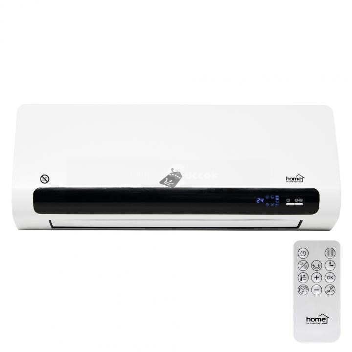 Image of Somogyi FKF 65221 fali ventilátoros fűtőtest