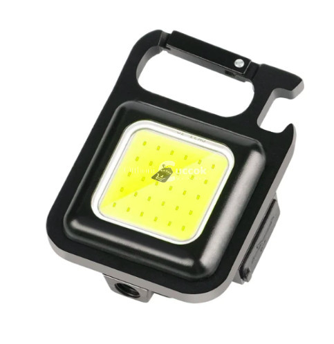 Image of Multifunkcionális mini LED kulcstartó