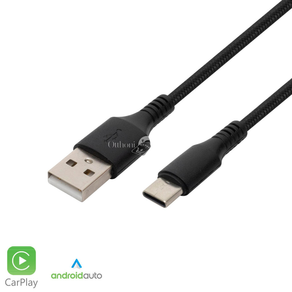 Image of Home USBAC1 töltőkábel, USB-A / USB-C, 2.1A, 1m, szövött, fekete