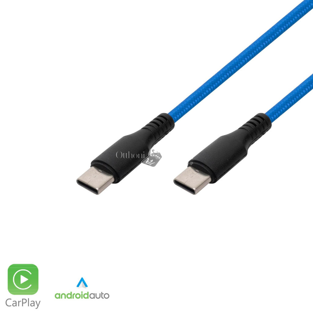 Image of Home USBCC1 töltőkábel, USB-C / USB-C, 2.1A, 1m,szövött, kék