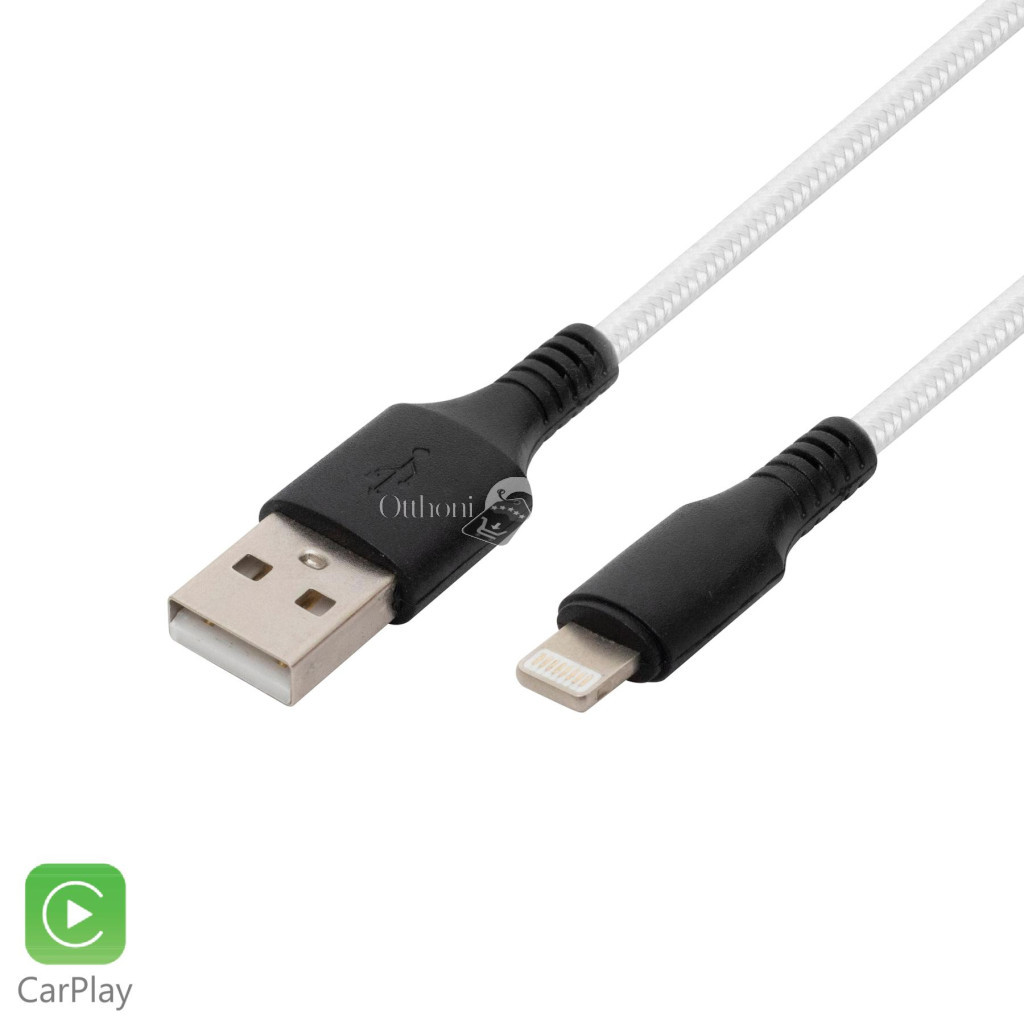 Image of Home USBAL1 töltőkábel, USB A / Lightning, 2.1A, 1m, szövött, fehér