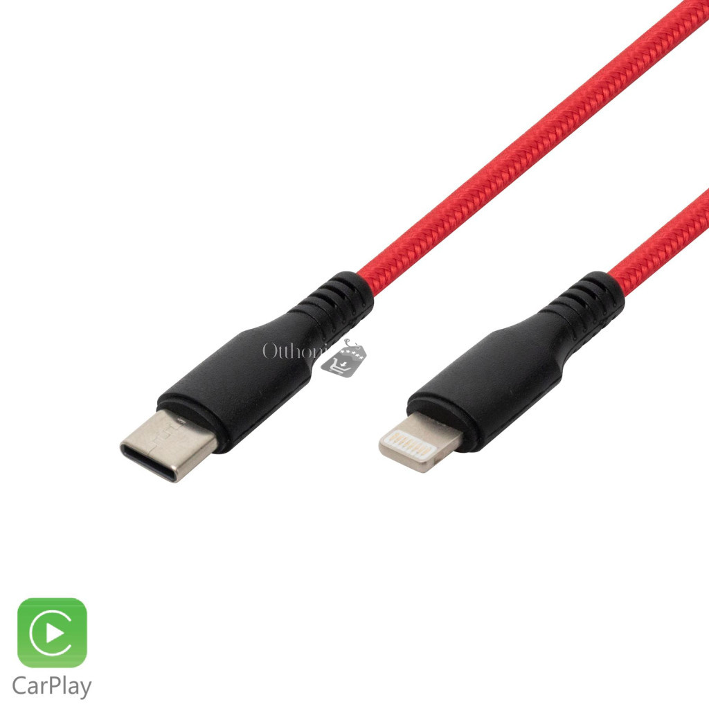 Image of Home USBCL1 töltőkábel, USB-C / Lightning, 2.1A, 1m, szövött, piros